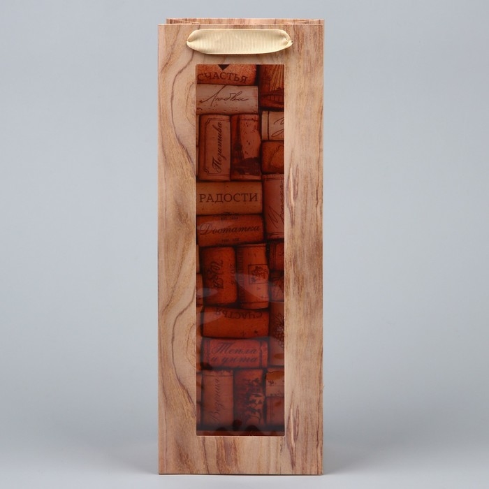 Пакет подарочный под бутылку, упаковка, &laquo;Пожелания&raquo;, 36 х 13 х 10 см