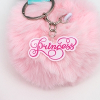 Брелок для ключей пушистик, детский &laquo;Волшебной девочке&raquo;, 9 х 10 см