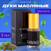 Духи масляные мужские Sauwace, 3 мл Духи масляные мужские Sauwace, 3 мл