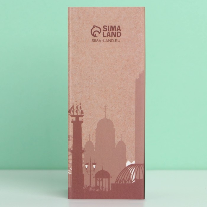 Свеча в колбе &laquo;Север&raquo;, 8 х 3 см