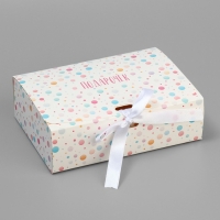 Коробка подарочная складная, упаковка, &laquo;Подарочек&raquo;, 16.5 х 12.5 х 5 см