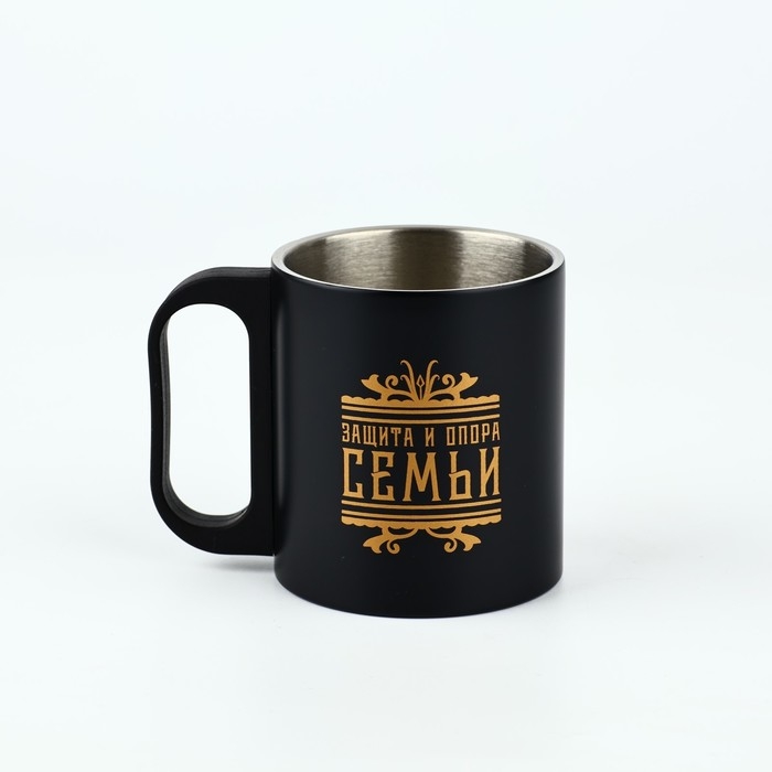 Термокружка &laquo;Защита и опора&raquo;, 170 мл