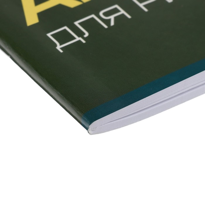 Альбом для рисования А4, 40 листов, COOL CARS обложка мелованный картон, блок 100 г/м&sup2;, МИКС