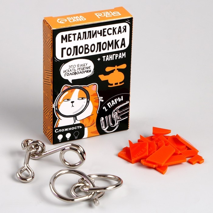 Металлическая головоломка «Иду искать решение», с танграмом Металлическая головоломка «Иду искать решение», с танграмом
