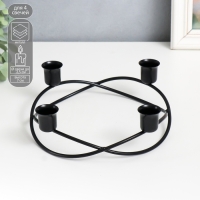 Подсвечник металл на 4 свечи "Хоровод" d-2,5 см чёрный 19х19х7 см Подсвечник металл на 4 свечи "Хоровод" d-2,5 см чёрный 19х19х7 см