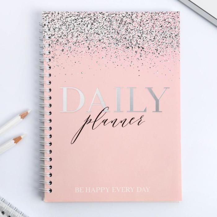 Ежедневник и зарядное устройство (4500 mAh) &laquo;Чудесных моментов&raquo;, набор