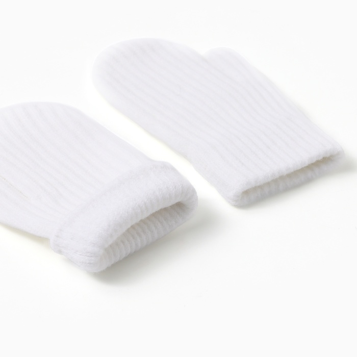 Варежки детские MINAKU, цвет белый, 18 см