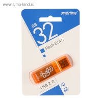 Флешка Smartbuy Glossy series Orange, 32 Гб, USB2.0, чт до 25 Мб/с, зап до 15 Мб/с,оранжевая Флешка Smartbuy Glossy series Orange, 32 Гб, USB2.0, чт до 25 Мб/с, зап до 15 Мб/с,оранжевая