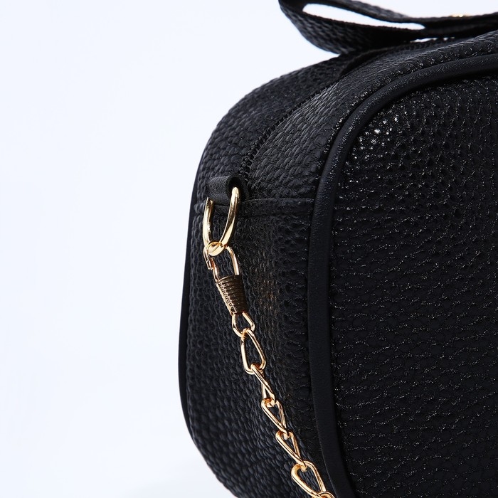 Сумка кросс-боди на молнии, цвет чёрный