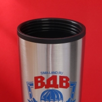 Термостакан &laquo;ВДВ&raquo;, 500 мл