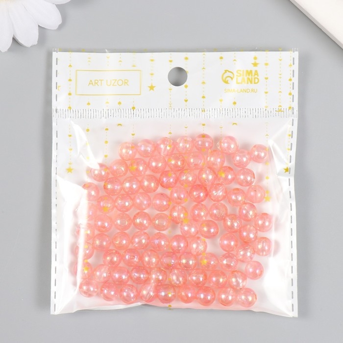 Бусины для творчества пластик "Перламутр розовый" набор 20 гр 0,8х0,8 см