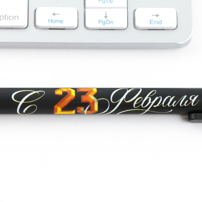 Ручка шариковая автоматическая софт тач &laquo;23 февраля&raquo; 0,7 мм цена за 1 шт