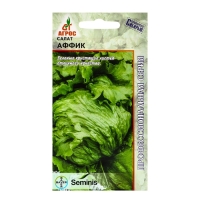 Семена Салат"Аффик"20шт* Seminis Семена Салат"Аффик"20шт* Seminis