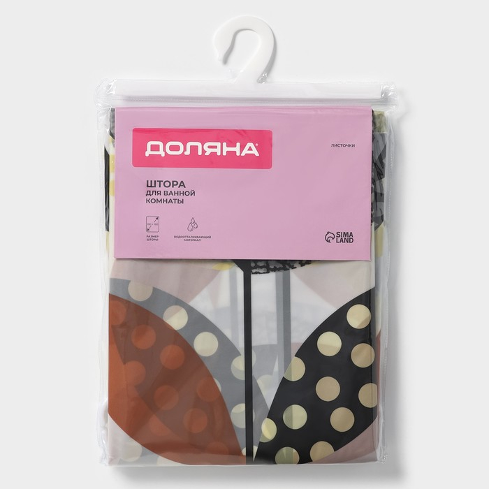Штора для ванны Доляна &laquo;Листочки&raquo;, 180&times;180 см, EVA