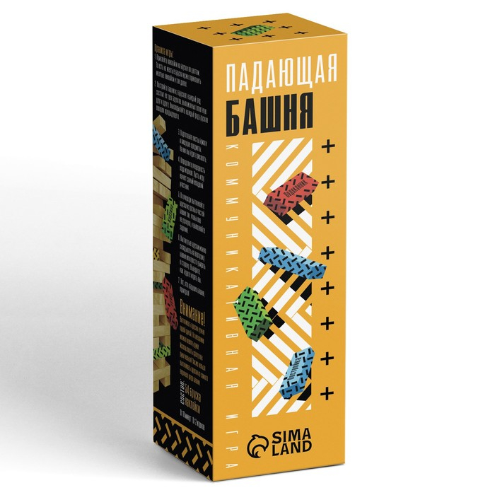 Падающая башня-дженга &laquo;Коммуникативная&raquo;, 54 бруска, 7+