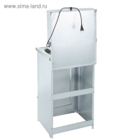 Умывальник TUNDRA, с ЭВН, нержавеющая мойка, 1250 Вт, 17 л, цвет белое золото Умывальник TUNDRA, с ЭВН, нержавеющая мойка, 1250 Вт, 17 л, цвет белое золото