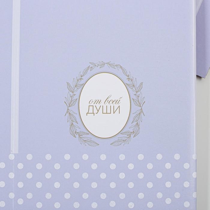 Коробка подарочная складная «От всей души», 10 х 18 см Коробка подарочная складная «От всей души», 10 х 18 см
