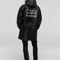 Дождевик &laquo;Плащ, плащ&raquo;, черный, размер L