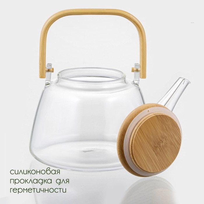 Чайник заварочный стеклянный с металлическим ситом BellaTenero &laquo;Эко. Бриллиант&raquo;, 1 л, 17&times;15&times;19 см