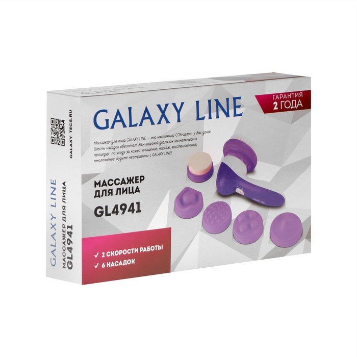 Массажер для лица Galaxy GL 4941, 6 насадок, 2 скорости, 2хАА (не в комплекте) Массажер для лица Galaxy GL 4941, 6 насадок, 2 скорости, 2хАА (не в комплекте)