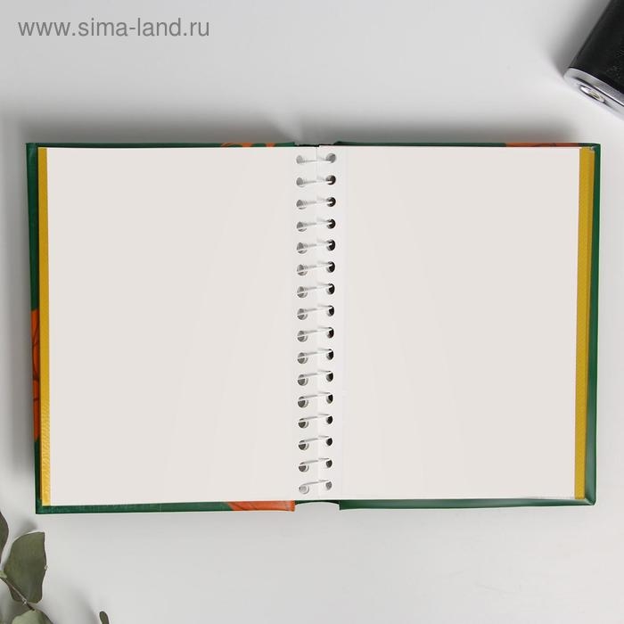 Фотоальбом 10 магнитных листов «Мои школьные годы» 16 х 19 см Фотоальбом 10 магнитных листов «Мои школьные годы» 16 х 19 см