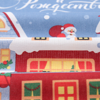 Набор кухонных полотенец &laquo;Доляна&raquo; Время чудес 35х60см-4шт, 100% хл