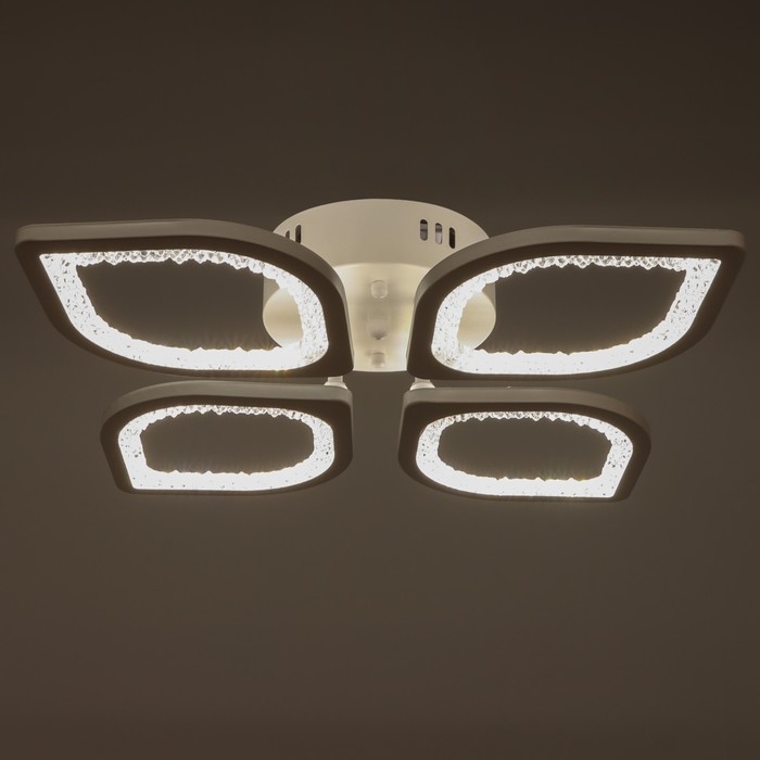 Люстра ГАЛЛОП светодиодная Ромб 70Вт LED 2700-4200К белый 38х38х9,5см