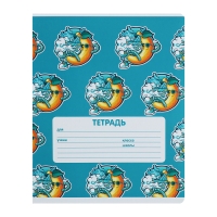 Комплект тетрадей из 10 штук, 24 листа в клетку Calligrata "Сочный Микс. Паттерн", обложка мелованная бумага, ВД-лак, блок №2, белизна 75% (серые листы), 5 видов по 2 штуки