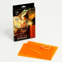 Свеча своими руками. Набор для создания магической свечки из вощины «Для исполнения желаний» Свеча своими руками. Набор для создания магической свечки из вощины «Для исполнения желаний»