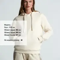 Худи Kirenga 2.0, молочно-белое, размер M