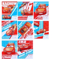 Подарочный набор первоклассника 13 предметов, Тачки Подарочный набор первоклассника 13 предметов, Тачки