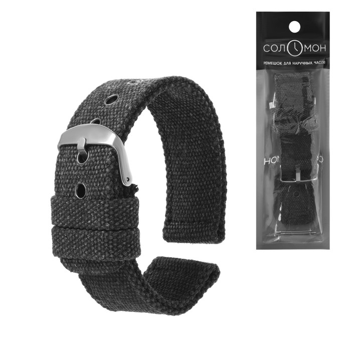 Ремешок для часов Ремешок для часов "Соломон", 24 мм, текстиль, l-22 см, черный