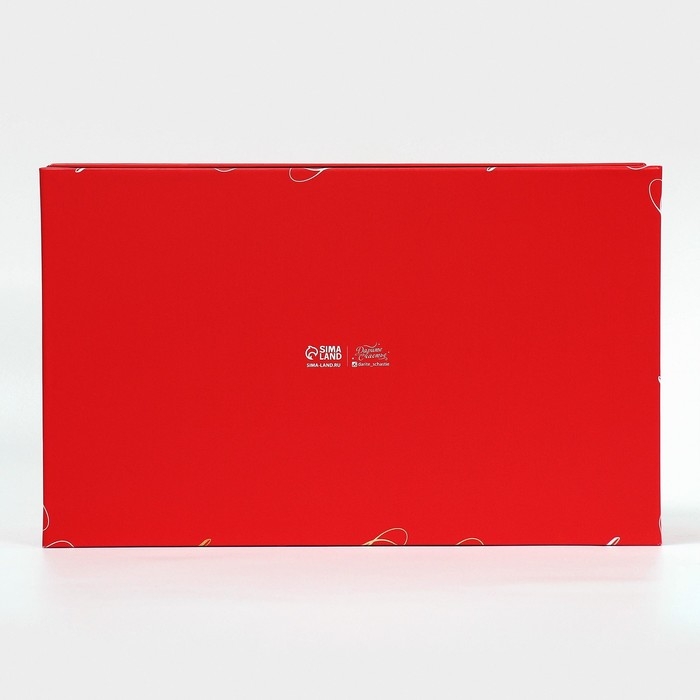 Коробка подарочная &laquo;С новым годом&raquo;, 32,5 х 20 х 12,5 см, Новый год