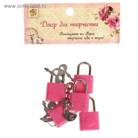 Замочек с ключиком для шкатулки металл, пластик набор 5 шт С286 3,1х1,9 см Замочек с ключиком для шкатулки металл, пластик набор 5 шт С286 3,1х1,9 см