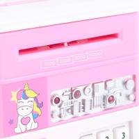 Копилка сейф &laquo;Коплю на мечту&raquo;, 19.5 х 13.2 см