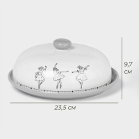 Блинница новогодняя Доляна «Волшебная сказка», d=23 см, керамика, цвет белый Блинница новогодняя Доляна «Волшебная сказка», d=23 см, керамика, цвет белый