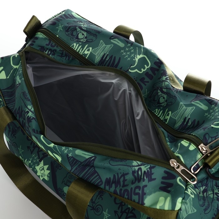 Сумка спортивная ART FOX study Сумка спортивная ART FOX study "Best bro" 43*24*34 см