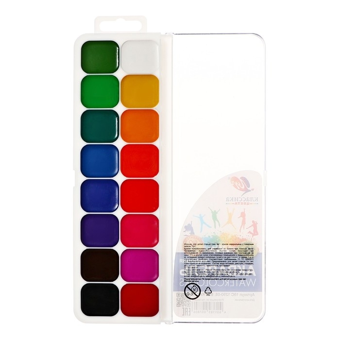 Акварель Акварель "Луч" Классика, 16 цветов, без кисти