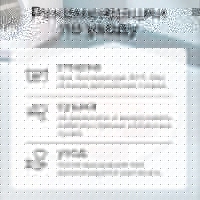 Тапочки женские размер 38-39, цвет серый