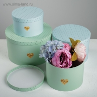 Набор коробок 4 в 1, упаковка подарочная, &laquo;Love&raquo;, 16 х 16 х 10 - 25 х 25 х 15 см