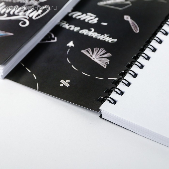 Двойной блокнот &laquo;Самому лучшему классному учителю&raquo;