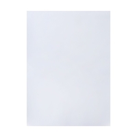 Набор ватманов чертёжных А1, 200 г/м&sup2;, 10 листов