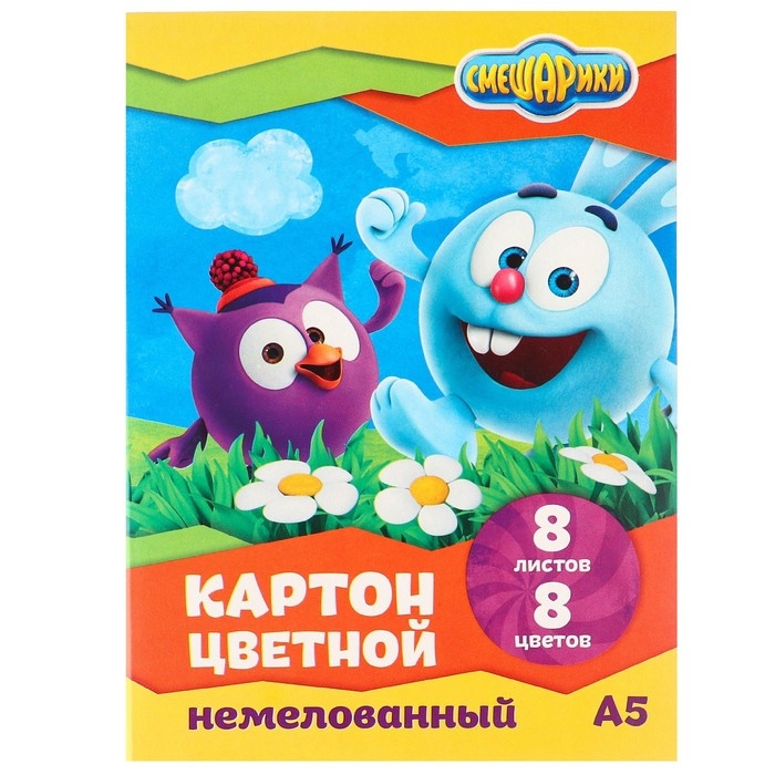 Подарочный набор первоклассника для мальчика, 5 предметов, Смешарики Подарочный набор первоклассника для мальчика, 5 предметов, Смешарики