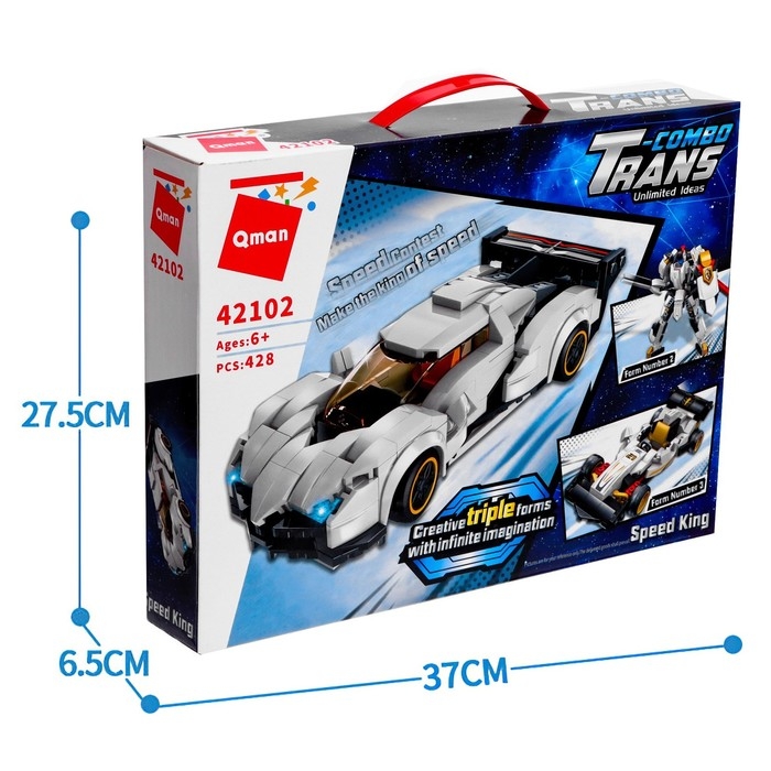 Конструктор Трансформер «Спорткар», 3 варианта сборки, 428 деталей Конструктор Трансформер «Спорткар», 3 варианта сборки, 428 деталей