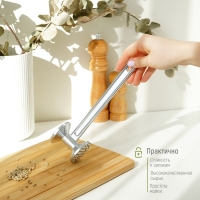 Молоток для мяса Доляна, 22 см