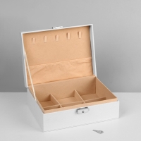 Подставка для украшений &laquo;Шкатулка&raquo; съёмная подставка, 17&times;23&times;8,5 см, цвет белый