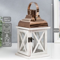 Подсвечник дерево на 1 свечу "Фонарь" серый и медь 24,5х13,5х13,5 см Подсвечник дерево на 1 свечу "Фонарь" серый и медь 24,5х13,5х13,5 см