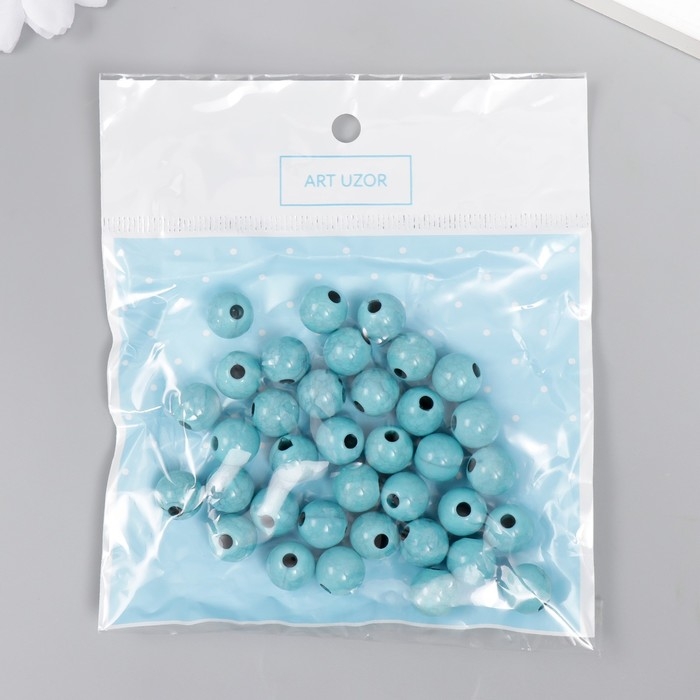 Бусины для творчества пластик "Имитация бирюзы" d=1 см набор 20 гр