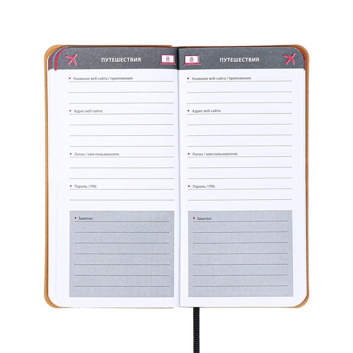 Книжка д/зап лог и парол А7+ 56л ESCALADA, мяг обл, иск кож, тис ф, ляс, бл 70г/м&sup2;, чёрный