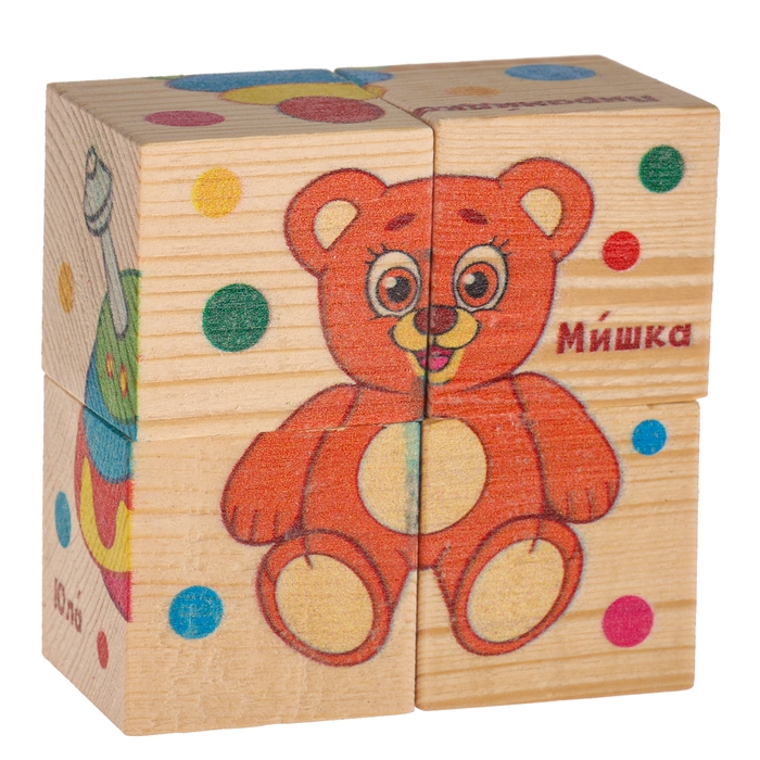 Кубики деревянные &laquo;Любимые игрушки&raquo;, набор 4 шт.